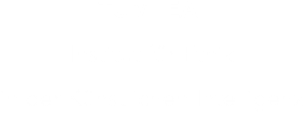 IEAI